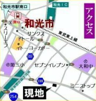 Local guide map