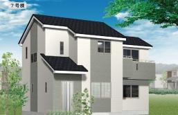 Rendering (appearance). ( Building) Rendering