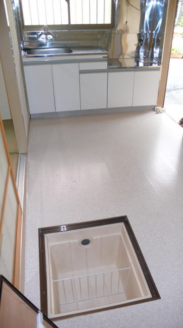 Receipt. Underfloor Storage