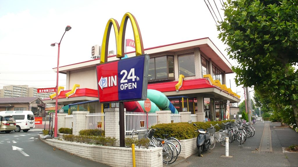 Other. 100m to McDonald's (Other)