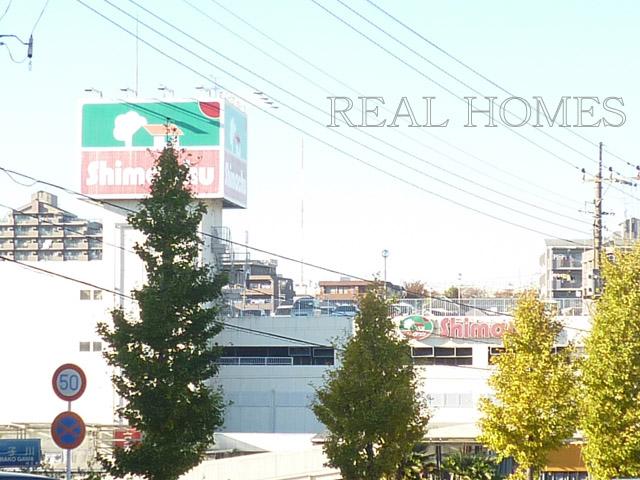 Home center. Shimachu Co., Ltd. 850m until the home improvement store Wako