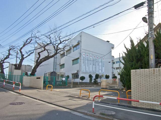 Junior high school. 960m until Yamato Junior High School