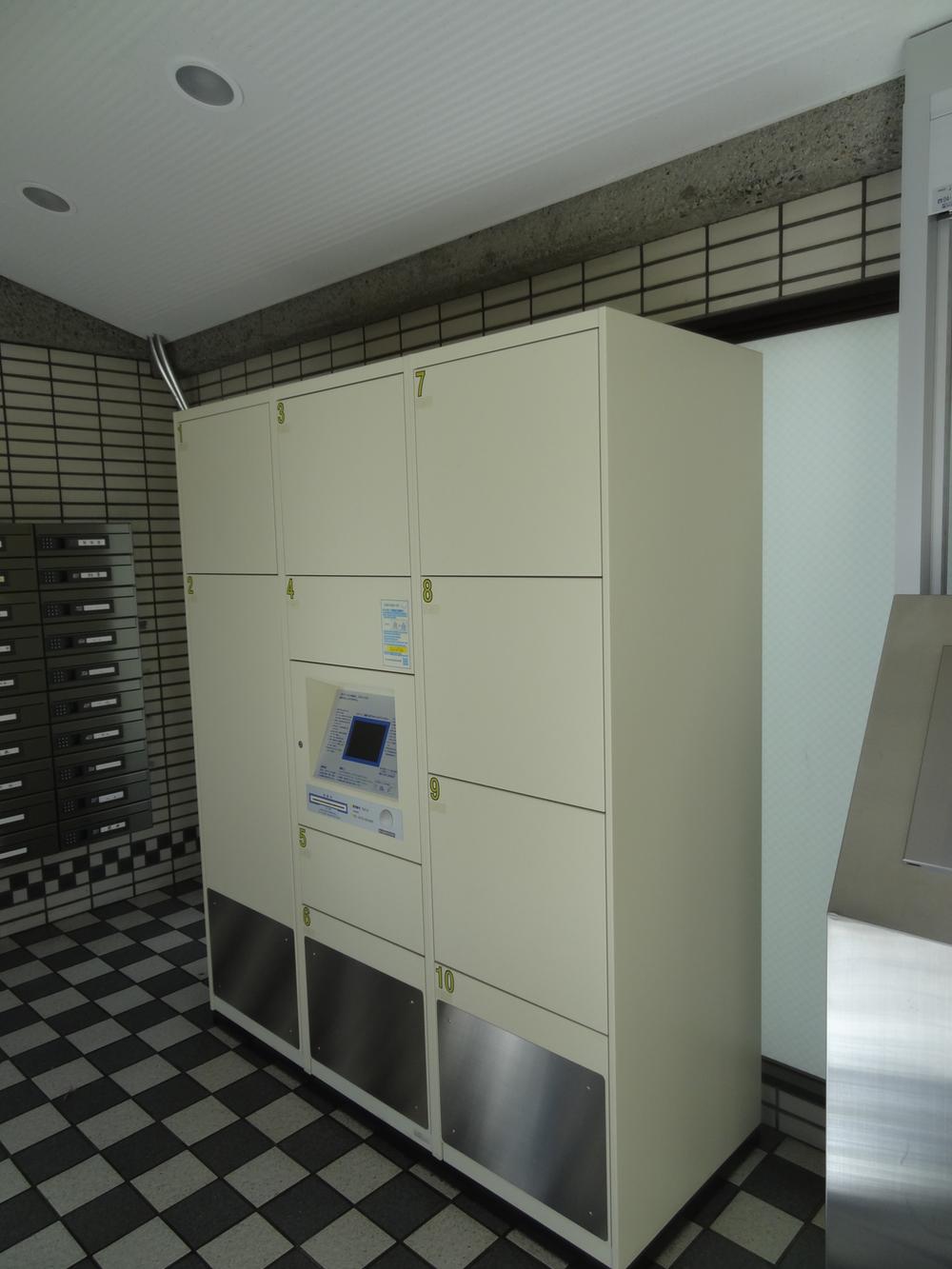 Other common areas. Common areas