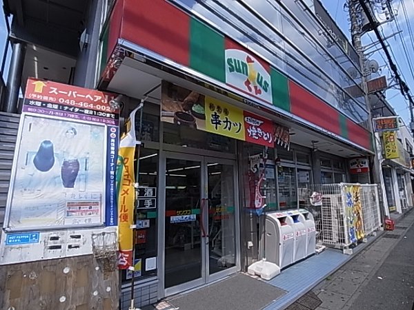 Convenience store. 463m until Thanksgiving (convenience store)