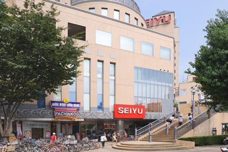 Supermarket. 1190m to Seiyu Narimasu shop