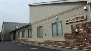 kindergarten ・ Nursery. Dream of 468m up to the tree nursery