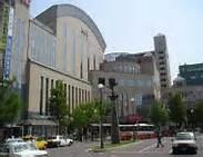 station. Narimasu Station