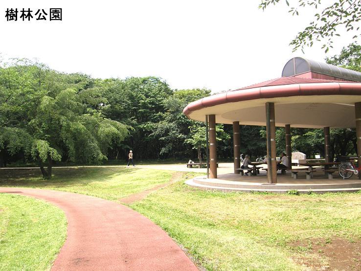 park. 770m until Wako forest park