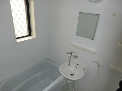 Bath. Refreshing there is also a window.