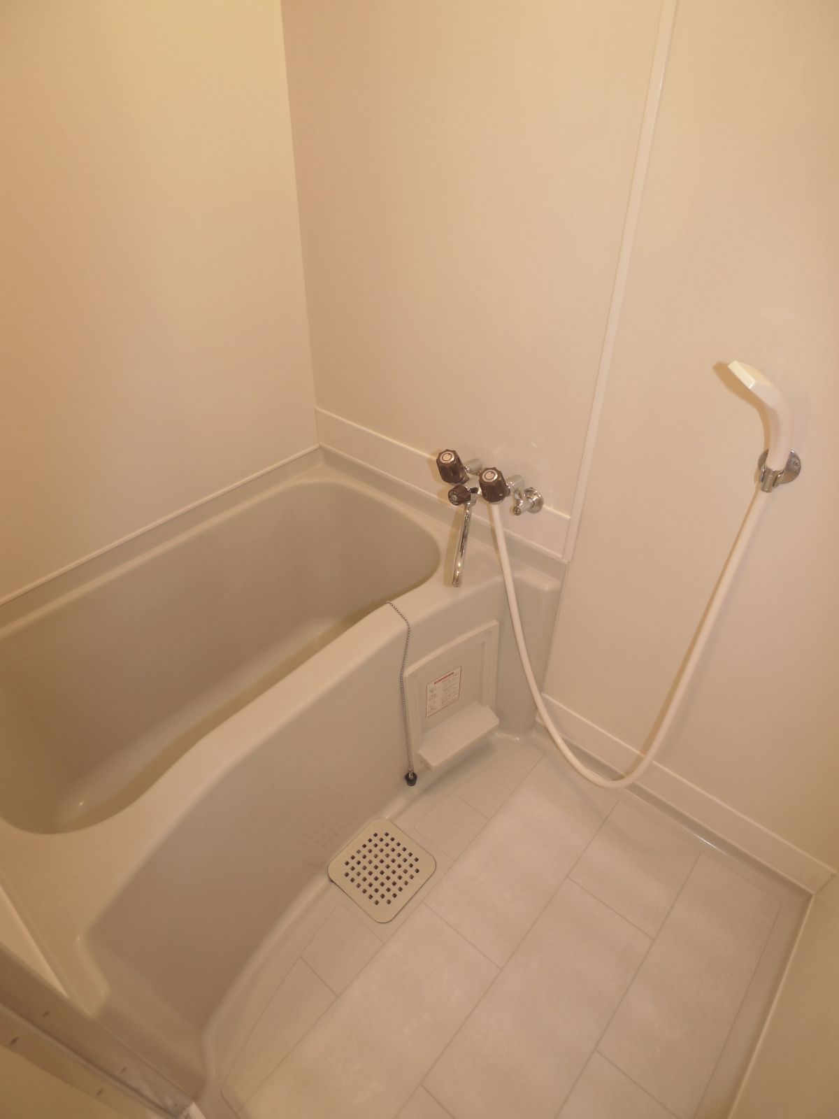 Bath. Bathroom parts