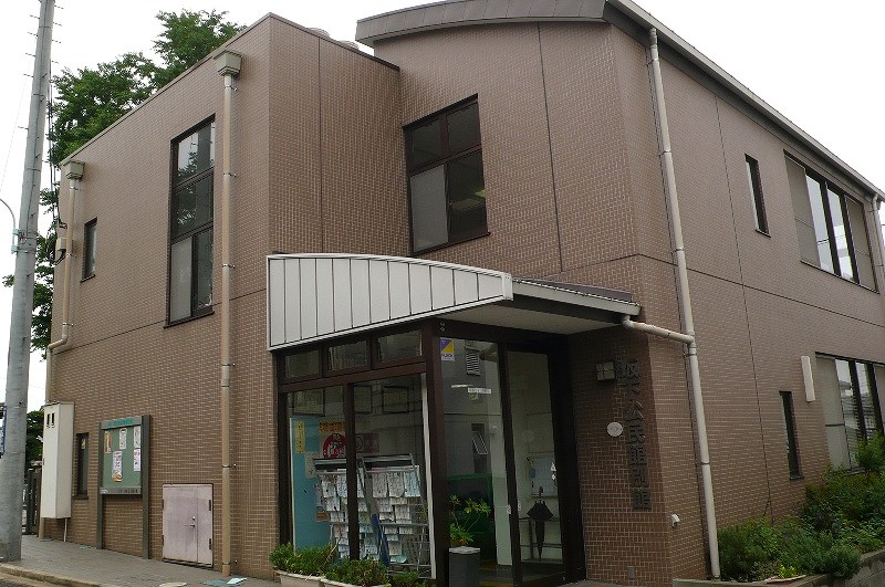 Government office. Sakashita 190m until the branch office (government office)