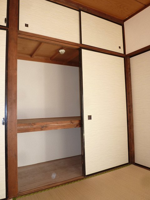 Receipt. Japanese-style storage