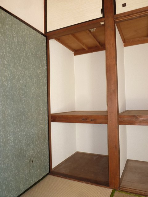 Receipt. Japanese-style storage