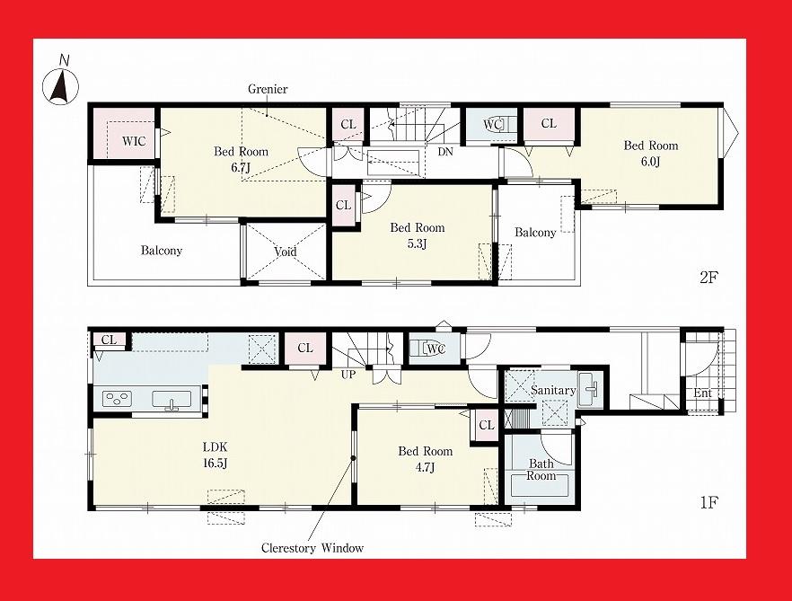 Floor plan. 1000m much to nursery school to