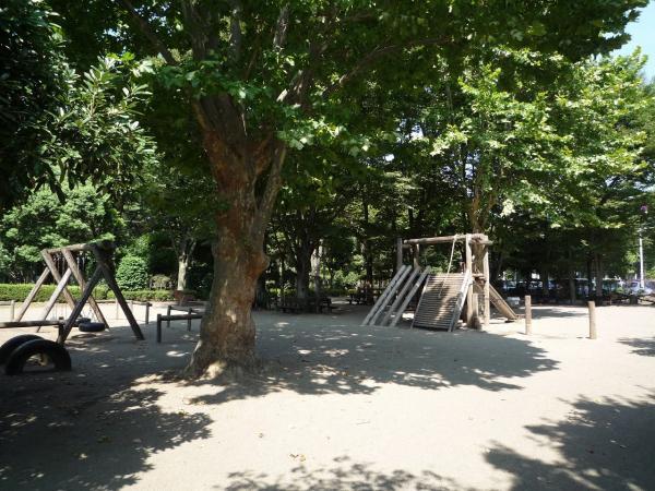 park. 1680m to the park