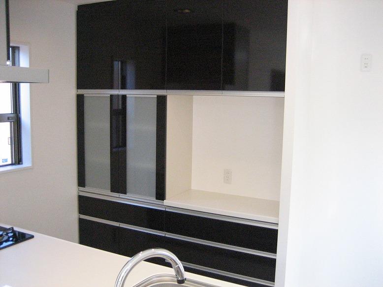 Kitchen. Is a cupboard Installed