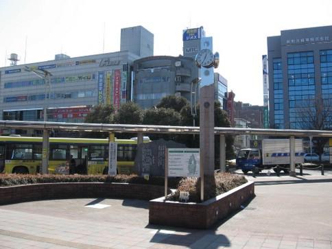 station. 800m until Wako-shi Station