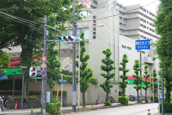 library. 1043m to Wako City Library