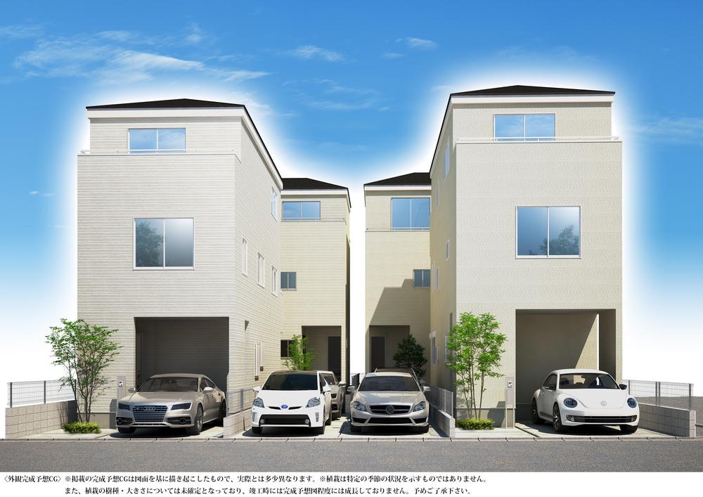 Rendering (appearance). Rendering