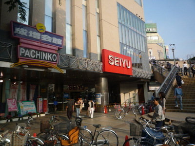 Shopping centre. SEIYU until the (shopping center) 890m