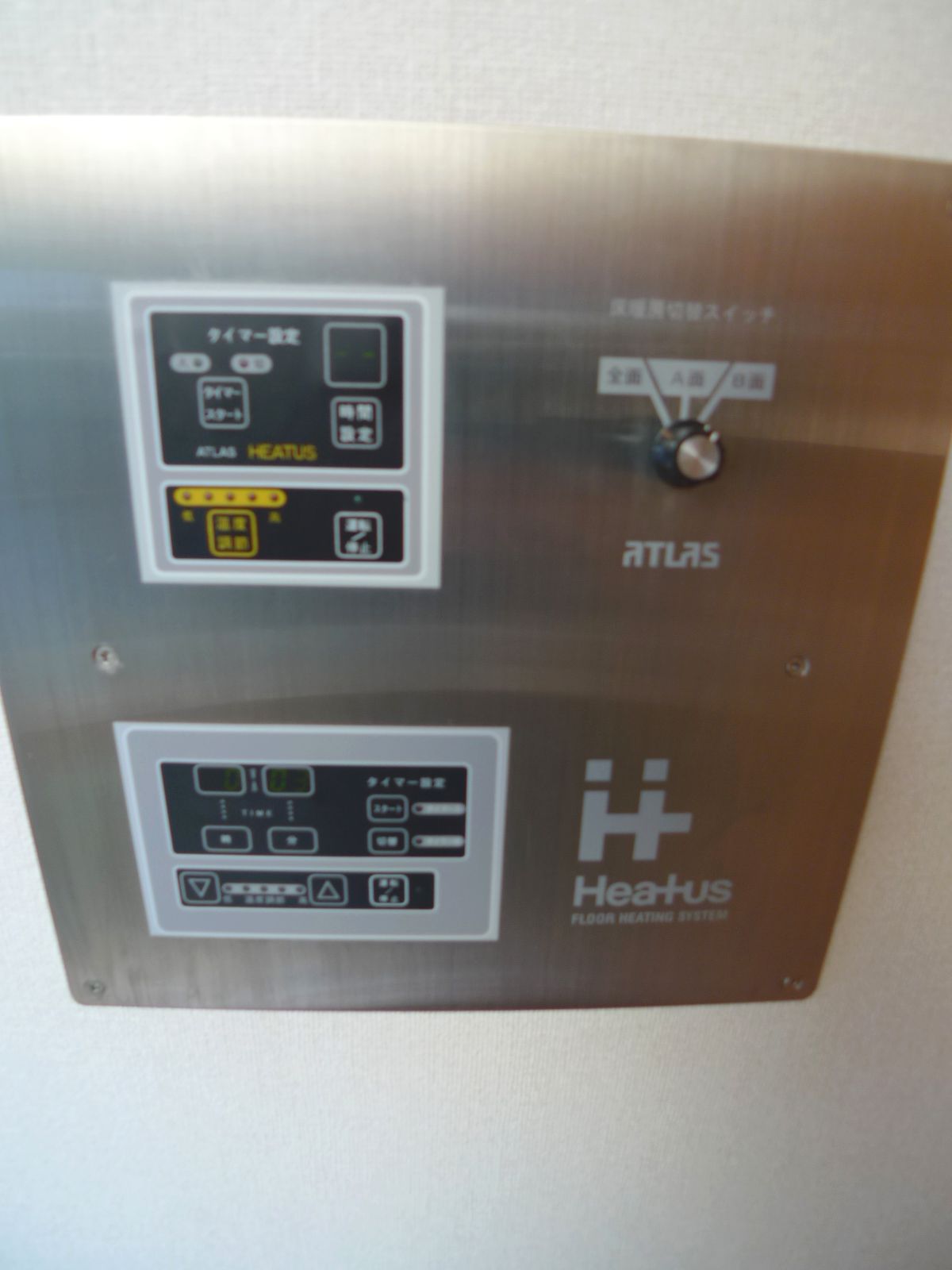 Other Equipment. Floor heating equipped