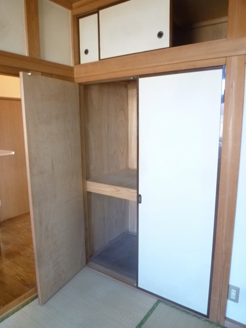 Receipt. Japanese-style storage