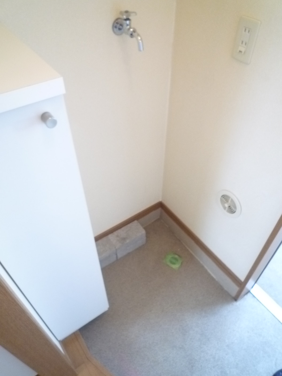 Other Equipment. Laundry Area