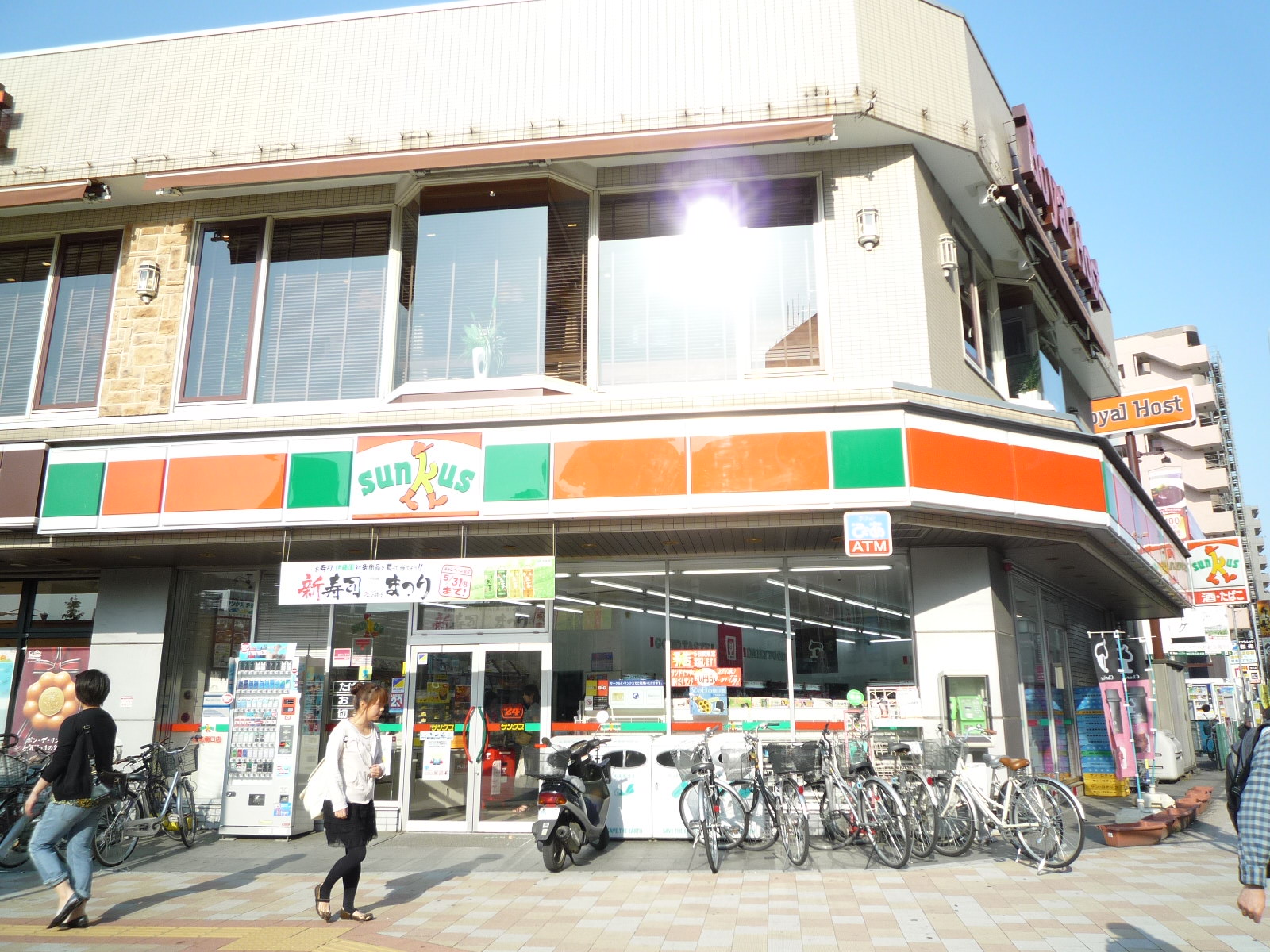 Convenience store. Thanks Wako south exit shop until the (convenience store) 393m