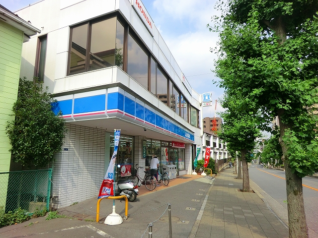 Convenience store. Lawson 577m until Wako high street store (convenience store)