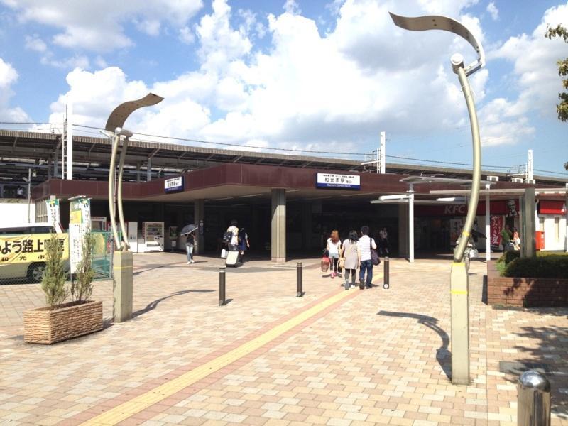 station. 3 lines of Available express stop, Fukutoshin ・ Yurakucho is comfortable access to the city center in the starting station! 