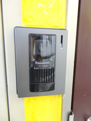 Other Equipment. TV monitor with intercom