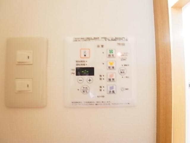 Other. Bathroom ventilation dryer