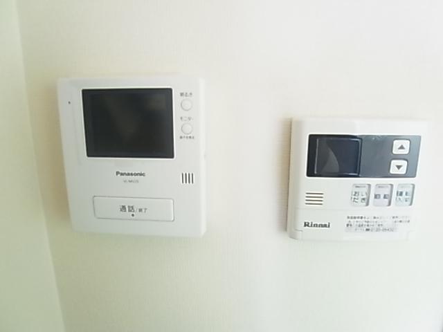 Other. TV monitor with intercom