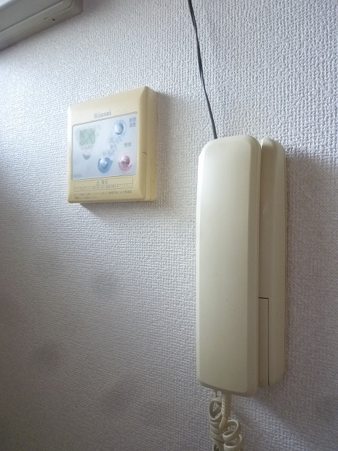 Other Equipment. Intercom