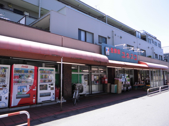 Supermarket. Fresh Museum UNESCO Wako store up to (super) 288m