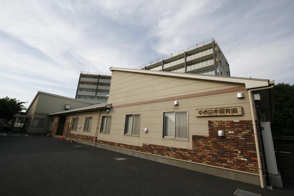 kindergarten ・ Nursery. Dream of 445m up to the tree nursery