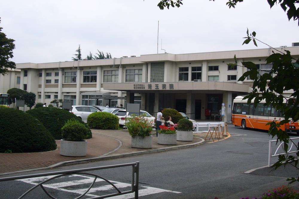 Hospital. National Hospital Organization 200m to Saitama hospital