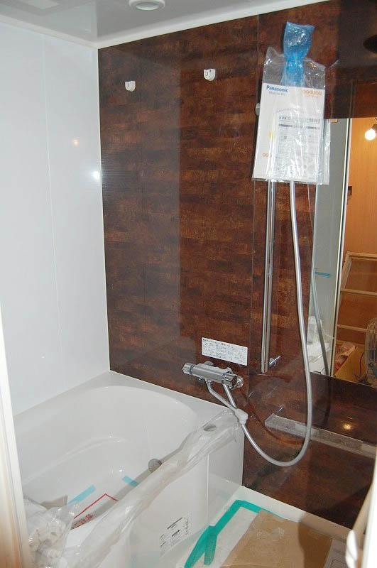 Bathroom. With bathroom ventilation dryer