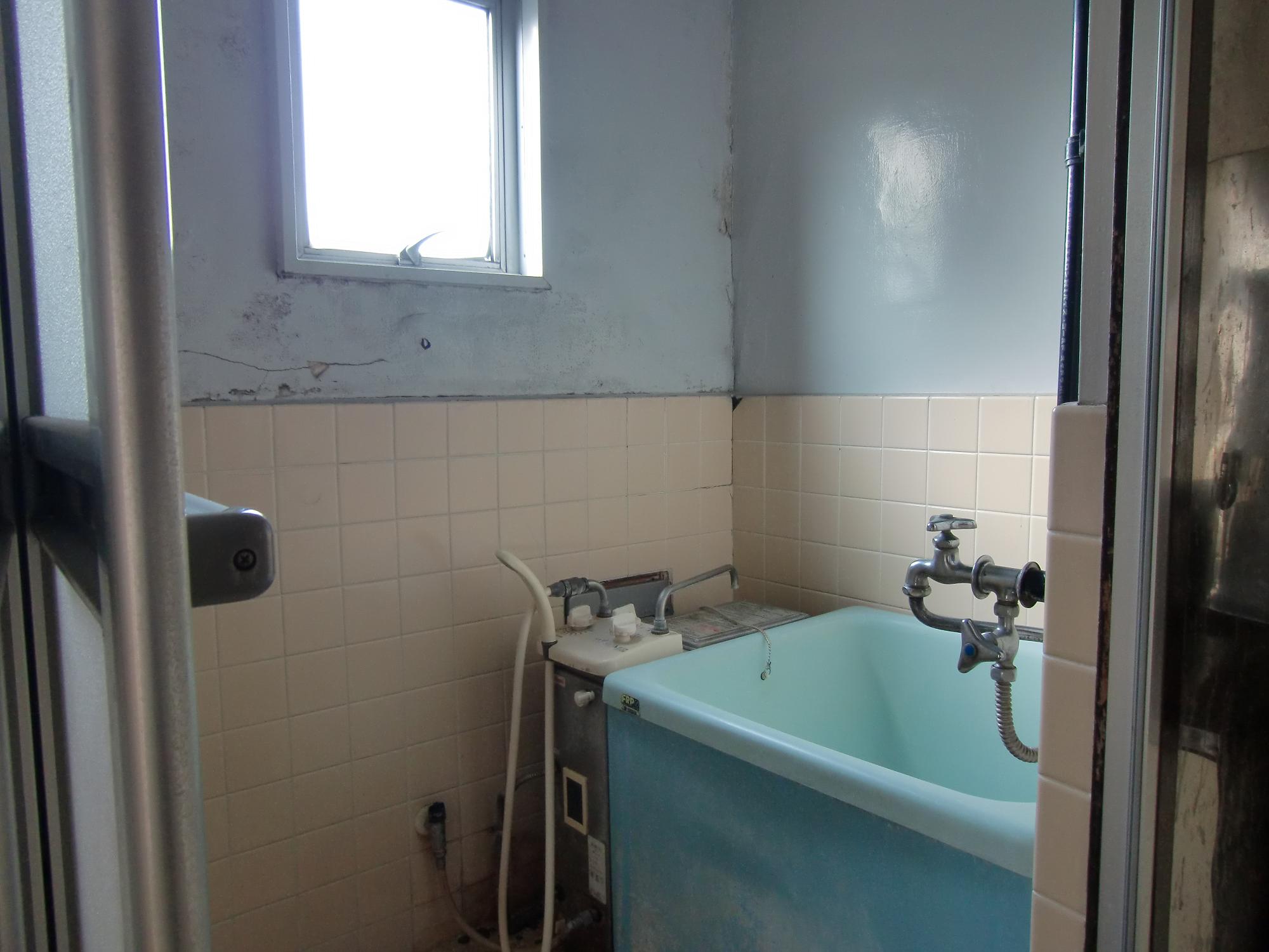 Bath. Add-fired bath