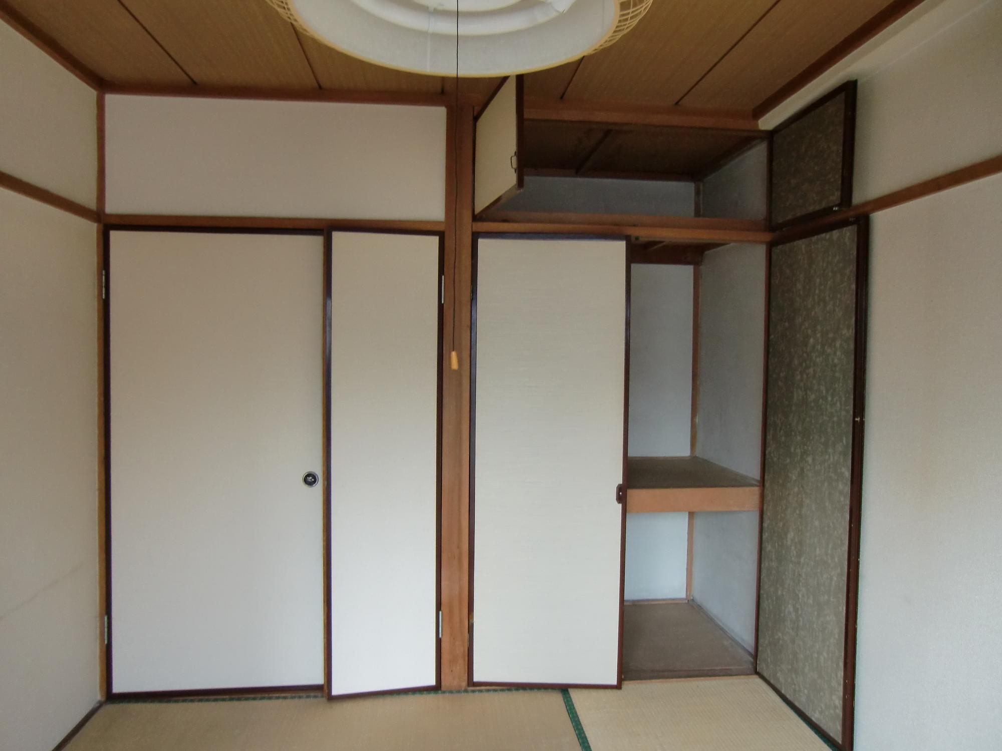 Receipt. Japanese-style storage