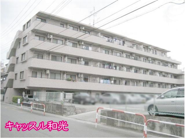 Local appearance photo. Local (06 May 2013) Shooting