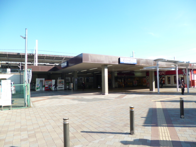 Other. Wako-shi Station