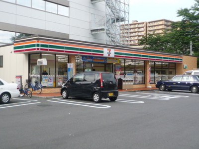 Supermarket. 600m to Seven-Eleven (super)