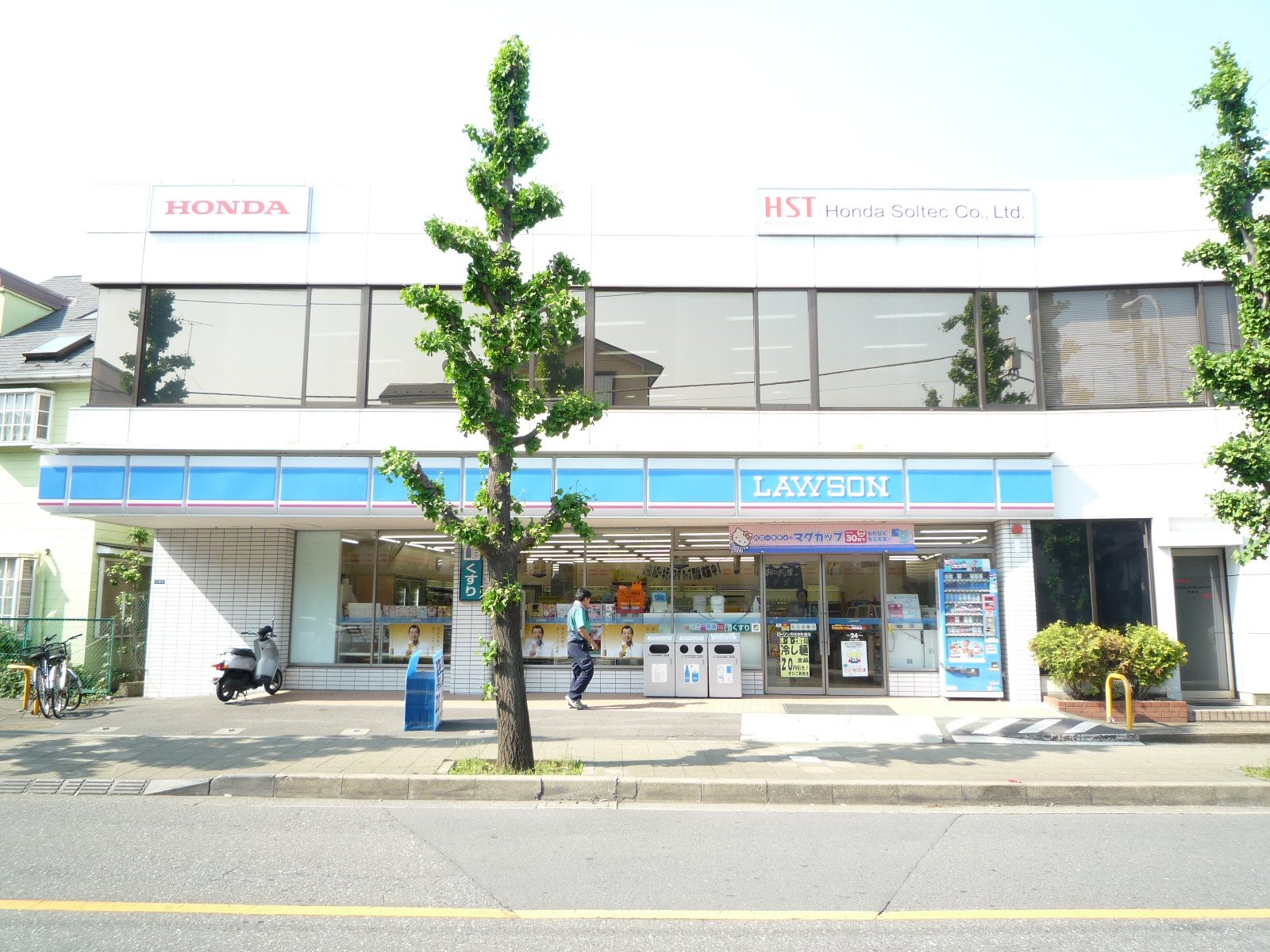 Convenience store. 200m to Lawson Wako high street store (convenience store)