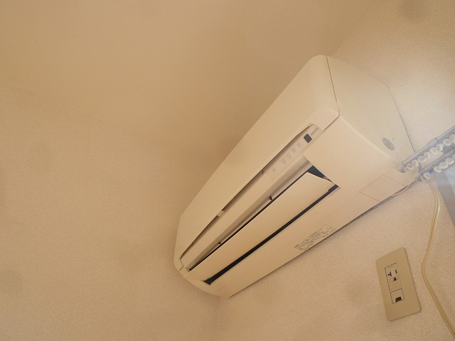 Other Equipment. Air conditioning