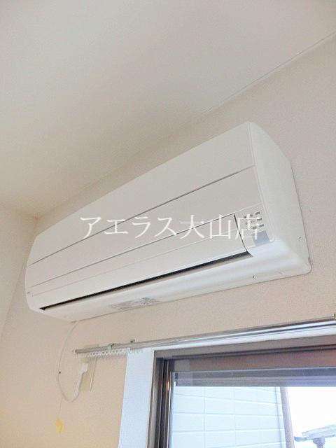 Other Equipment. Air conditioning