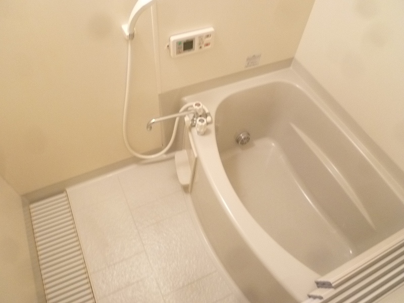 Bath. With reheating function! 