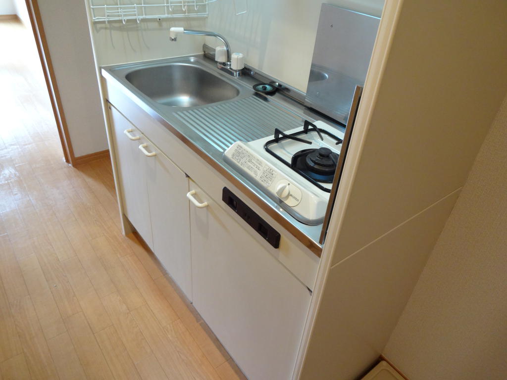 Kitchen. With gas stove