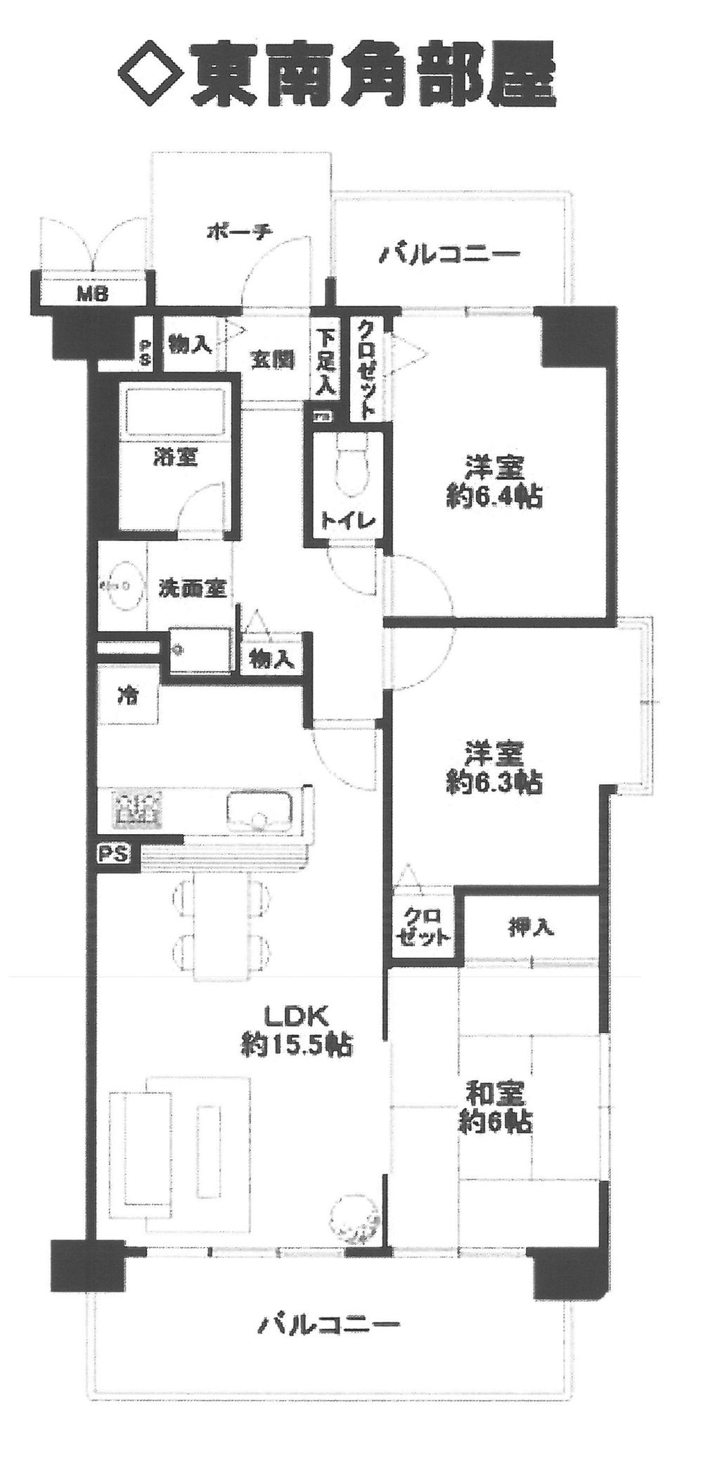 Floor plan. 3LDK, Price 19,800,000 yen, Occupied area 75.72 sq m , Balcony area 14.23 sq m