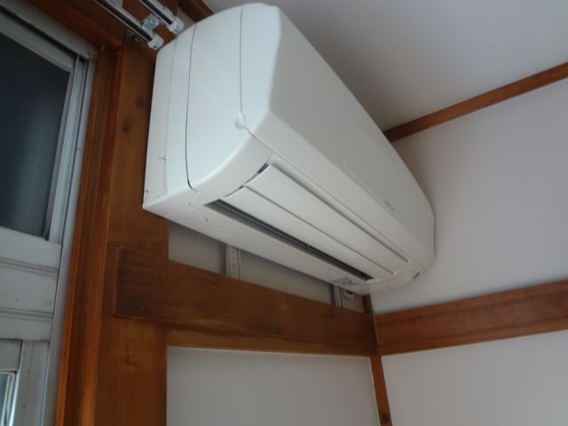 Other Equipment. Air-conditioned